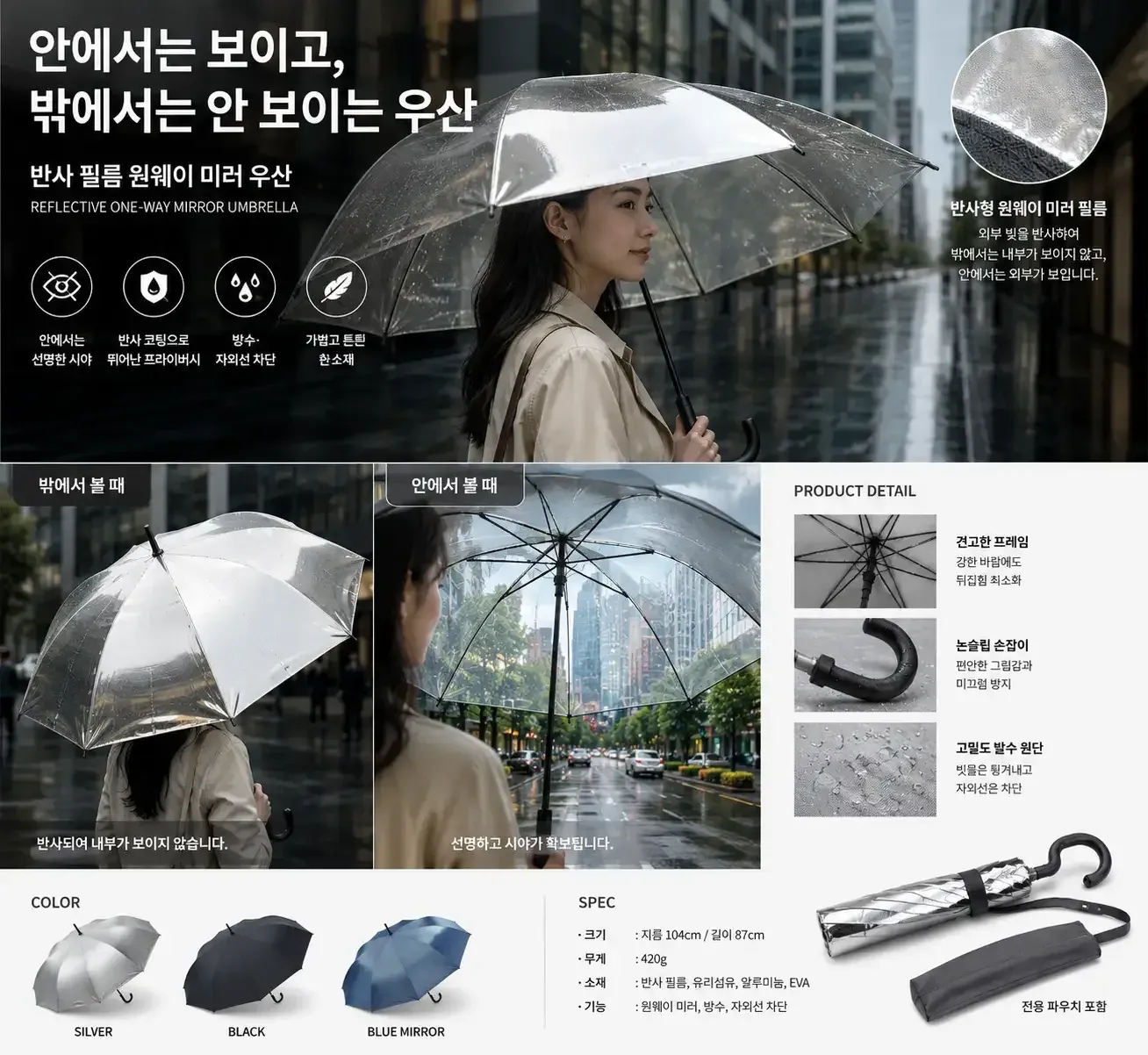오 멋지네용. 전 이런거 생각해봤는데 실제로 안… - 이미지 1
