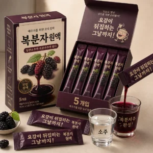 읭? 이거 내가먼저….