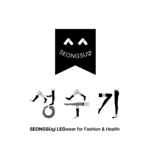 seongsugi