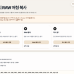 같은이름+다른확장자 파일을 찾아주는 동명이인