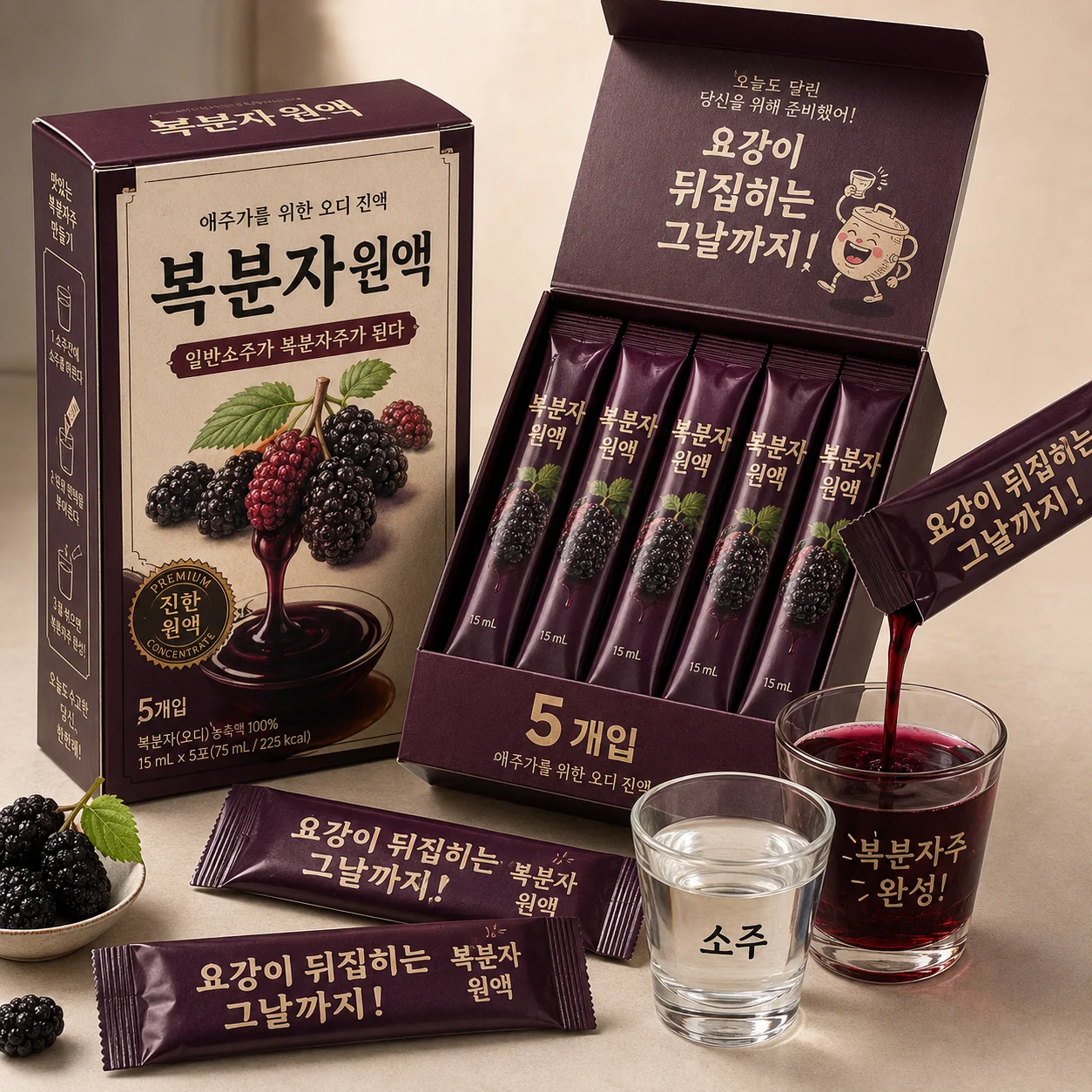 읭? 이거 내가먼저…. - 이미지 1